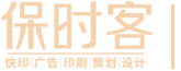凯发k8国际首页登录营销体验店